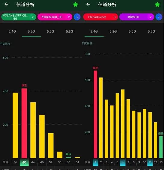 刷短视频卡网络和Wi-Fi问题这样解决