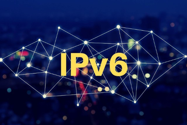 IPv6技术服务2022年6月6日将迎来十周年