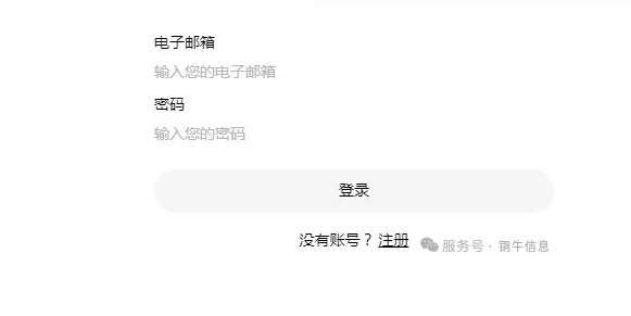 铜牛deepseek 铜牛deepseek